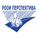 роои перспектива